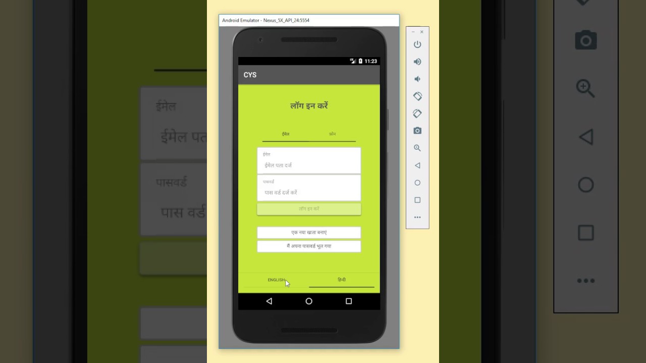 Ionic version 3 segment button binding error