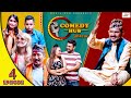 Comedy Hub | Episode 4 | Magne Buda, Raja Rajendra, Sita, Prabhat | Nepali Comedy Show | Media Hub