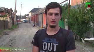 Телеканал Грозный продолжает цикл сюжетов «По следам прямого эфира»