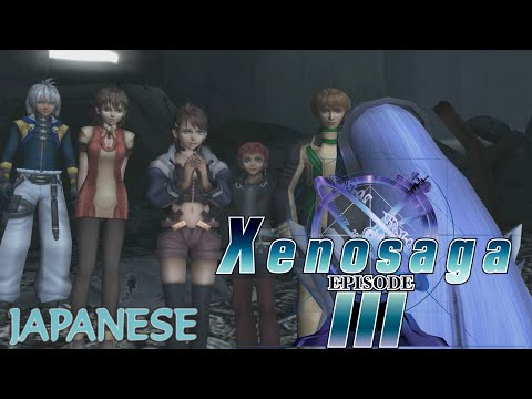 Xenosaga Episode III: Also sprach Zarathustra - The Movie (All Cutscenes) - JAPANESE/REGULAR OUTFITS