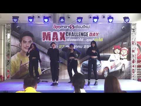 Hydenyia cover MAMAMOO — starry night + gogobebe