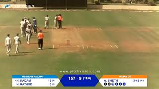 16th D.Y. PATIL T20 CUP 2020- INDIAN OIL vs WESTERN RAILWAY