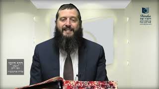 הדף היומי ירושלמי מסכת תרומות דף לד
