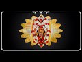 Mahadevi Katileswari Karaoke ಮಹಾ ದೇವಿ ಕಟೀಲೇಶ್ವರಿ ಕರೋಕೆ