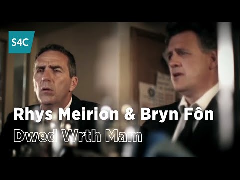 Rhys Meirion a Bryn Fôn - Dwed Wrth Mam | S4C
