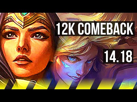 SIVIR & Milio vs EZREAL & Pyke (ADC) | 12k comeback, 73k DMG, 66% winrate | EUW Master | 14.18