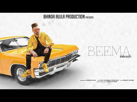 Beema