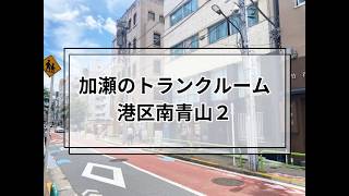 YouTube動画