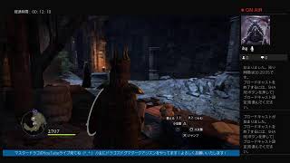 ［マスタードラゴン　ライブ開始中！］［チャンネル登録よろしくお願いいたします］