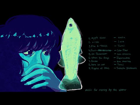 music for resting by the water