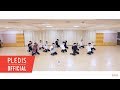 [Choreography Video] SEVENTEEN(세븐틴)-울고 싶지 않아(Don't Wanna Cry) Front Ver.