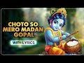 Chotoso Mero Madan Gopal Lord Krishna Devotional Song Janmashtami Special Rajshri Soul