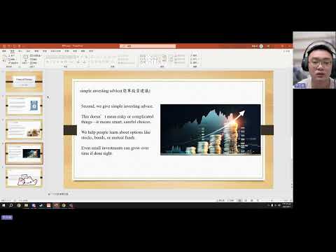 大二英文 (大二英文)