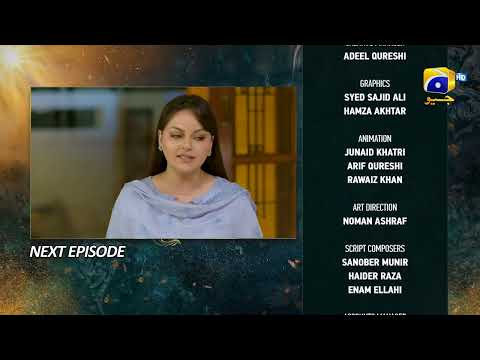 Nikah Episode 90 Teaser - 18th April 2023 - HAR PAL GEO