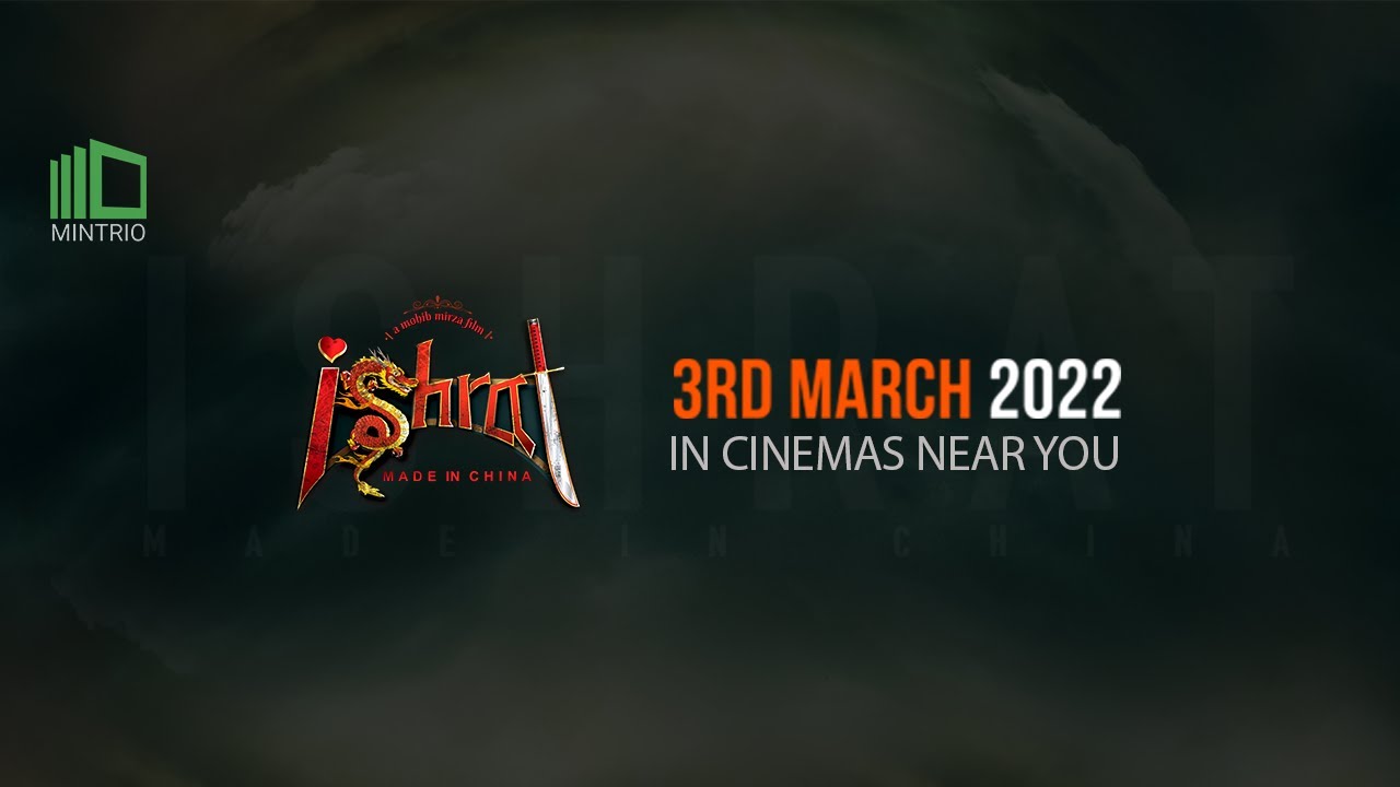 Ishrat Made In China "Official Trailer" | A Mohib Mirza Film | Mintrio