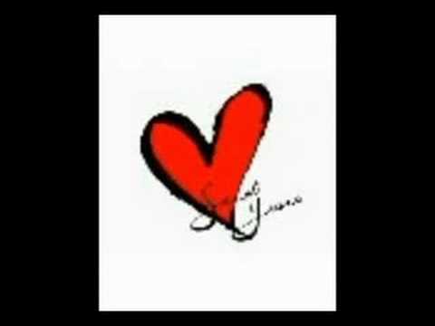 DjDaryJ Mixing for you Anni 90 Vol 1