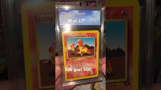 Glumanda 😍🥰 #pokemon #pokemoncards #helpmemakethismakesense #cards #collectaura