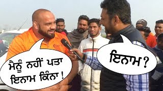 Sandeep Ludhar | Khushi Duggan | Rupinder Jalal ਮੌੜਾਂ (ਸੰਗਰੂਰ) ਆਲ ਓਪਨ ਕਬੱਡੀ ਟੂਰਨਾਮੈਂਟ 03 ਜਨਵਰੀ 2019 