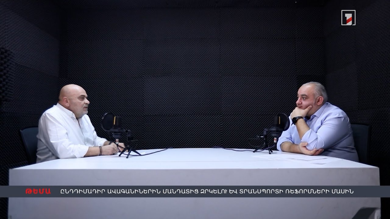 Պետրոս Ղազարյանի և Տիգրան Հակոբյանի «Dialogue»-ը