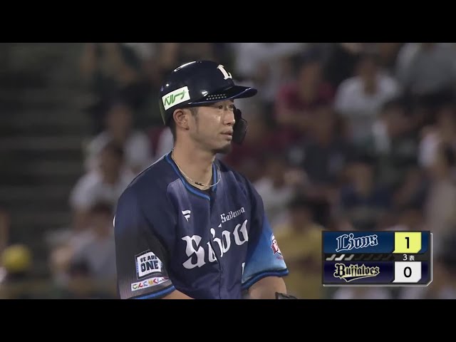 【3回表】幸先よく先制!! ライオンズ・外崎修汰 ライト線へのタイムリー2ベースヒット!!  2023年9月6日 オリックス・バファローズ 対 埼玉西武ライオンズ