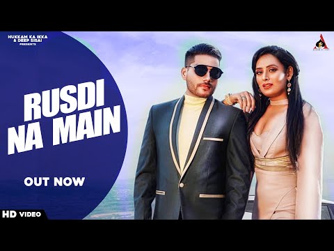 Rusdi Na Main — watch video