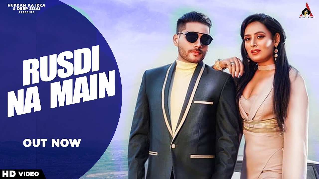 Rusdi Na Main Lyrics | Hukum Ka Ikka Official | Jeet Parmar