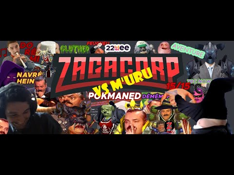 Zagacorp VS M'uru - WoW TBC Classic - Sulfuron