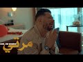 Mohamed Benchenet - ❤️ Marti مرتي ❤️ - ( Official Music Video 2024 )