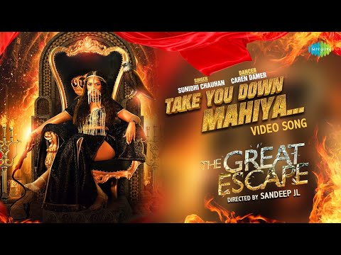 Take You Down Mahiya — watch video