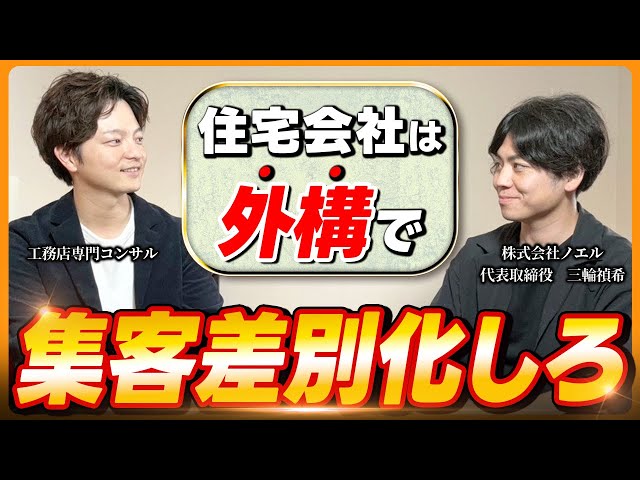 動画サムネイル画像