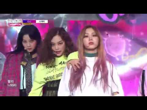 Show Champion EP.212 CLC - Hobgoblin