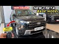 Segment King Hyundai Creta E Base Model Detailed Review