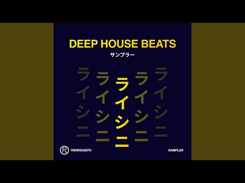 Its the Music (DJ Pap Grit & Groove Mix)