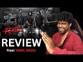 #RDX Movie Review from TAMIL NADU | M.O.U | Mr Earphones