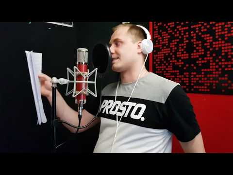 Esefen #Hot16Challenge2