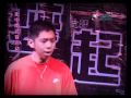 39 WMV