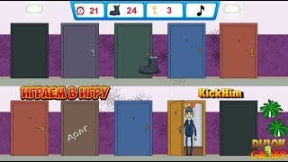Играем в Игру KickHim (PC) (Пни Их!)
