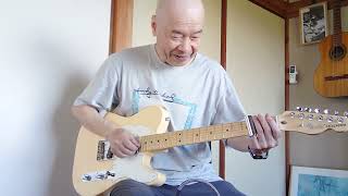 fender Telecasterで弾き語り。キヨス商会の独り歌。スライドギターレギュラーチューニング演奏。即席ソング＆スライドギターレギュラーチューニングmini講座。熱中症注意。