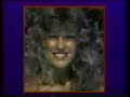 WWF CW DEC 29 84