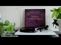 Mazzy Star - Mary of Silence #03 [Vinyl rip]