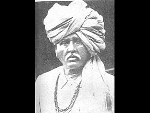 ख़याल — राग यमन (1913) — वीडियो थंबनेल