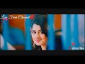 Love Fever Channel 1