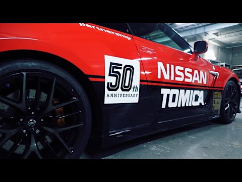 【トミカ50周年】 「日産 GT-R」  トミカ50周年記念デザインラッピング