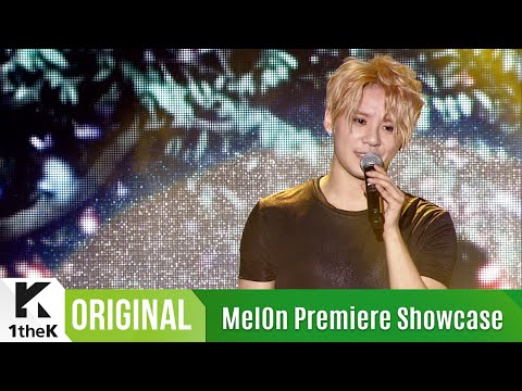 [MelOn Premiere Showcase] XIA(준수) _ How Can I Love You