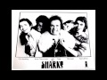 Sharks Kung Fu Live The Marquee Club 9th October 1973