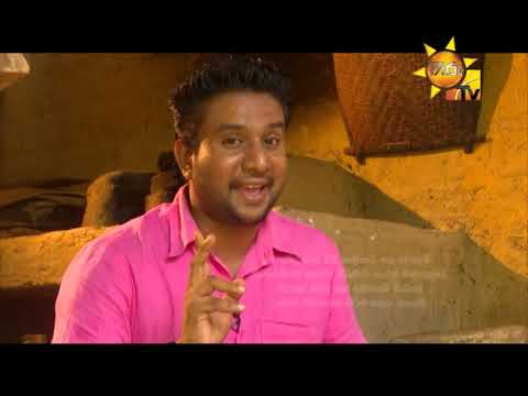 Hiru TV