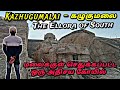 KAZHUGUMALAI VETTUVAN KOIL EXPLORING Kalugasala Moorthy Temple Muthunagar Ep 8 Naveen Kumar