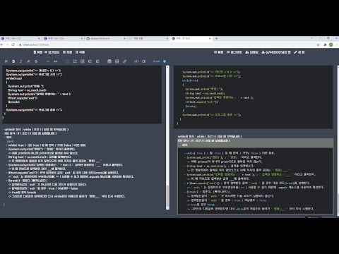 2021.  11. 16.  공부log