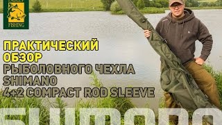 Ссылка
