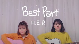 H.E.R - Best Part (Feat. Daniel Caesar) (Jayesslee Ver.) | Cover by 여동생(YeoDongSaeng)